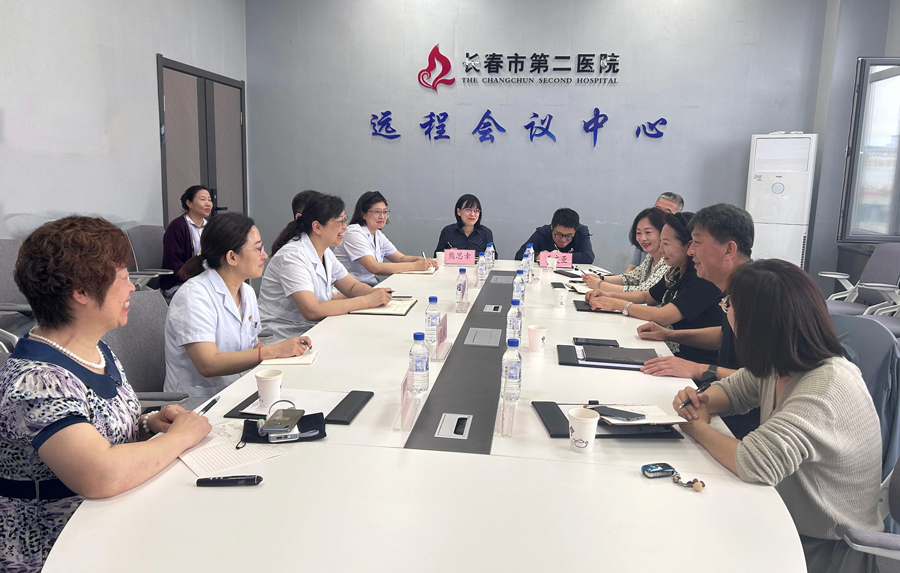微信图片_20240708153558.jpg