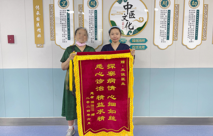 微信图片_20240730095815.jpg