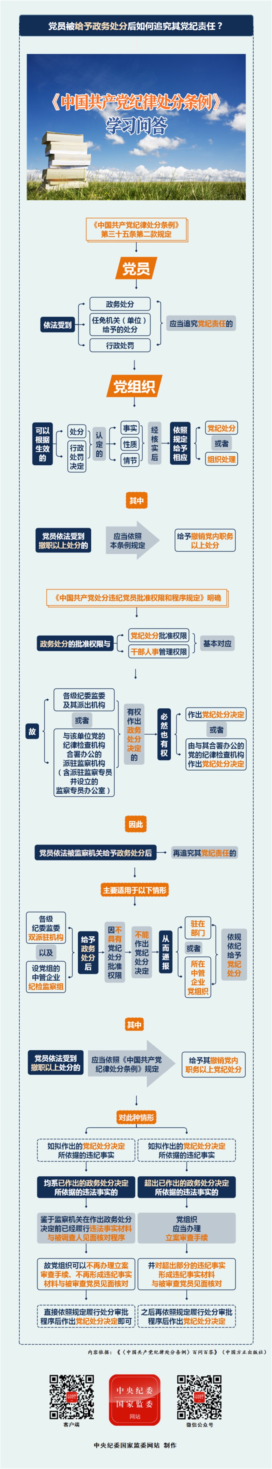 640_副本.jpg