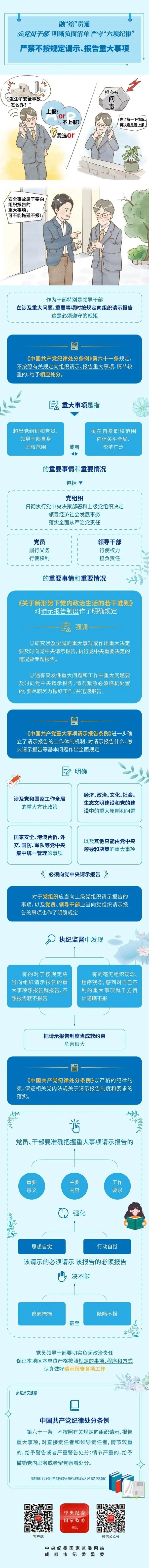 微信图片_20240828165034.jpg