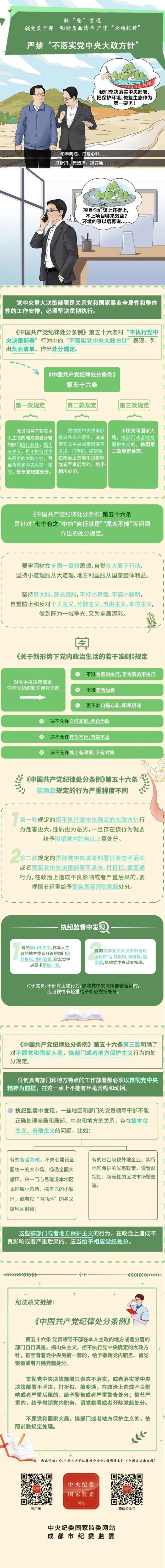 微信图片_20240830161010.jpg
