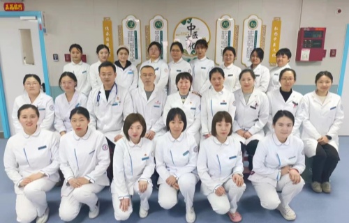 喜报 | 我院中西医结合科被列为省中西医结合重点科室建设单位！