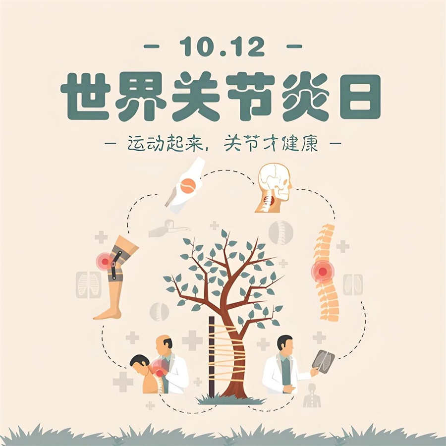 微信图片_20241029153306.jpg