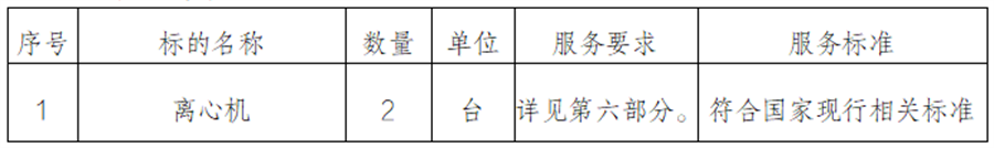 微信图片_20241112095637.png