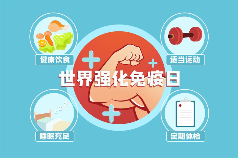 微信图片_20241219155312.jpg
