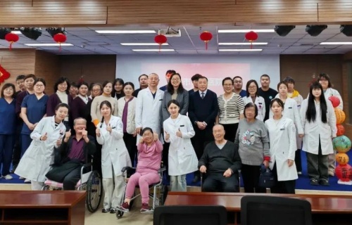 温情满满！我院康复院区医患联欢迎新年