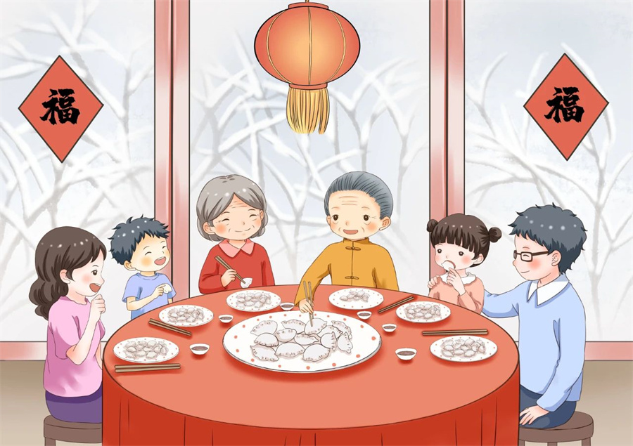 微信图片_20250124130242.jpg