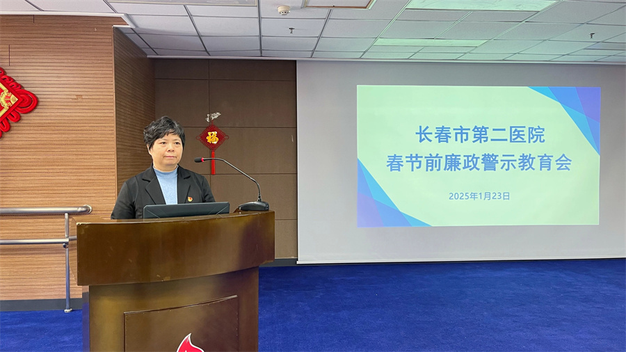 微信图片_20250124164446.jpg