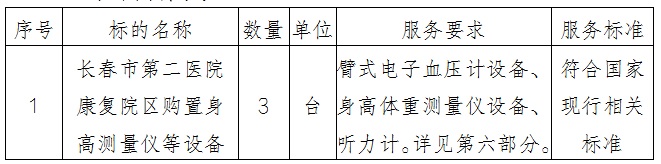 公告1.jpg