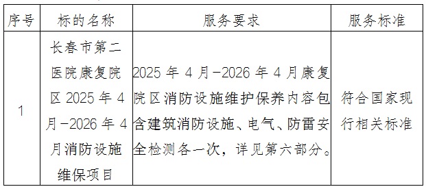 公告4.jpg