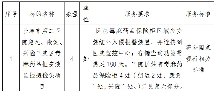 公告5.jpg
