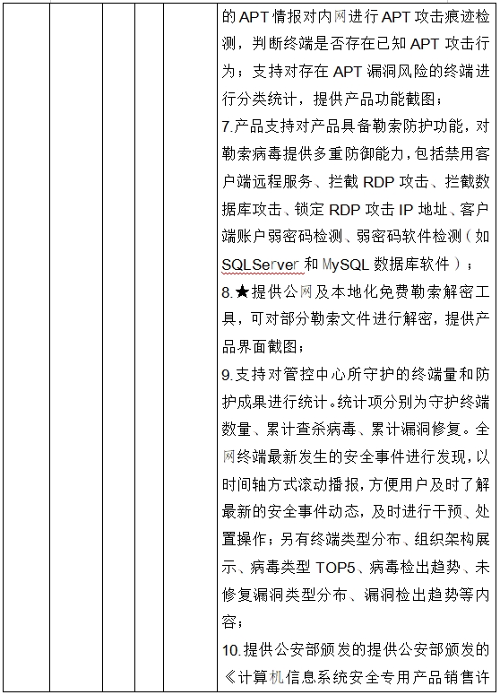03.jpg