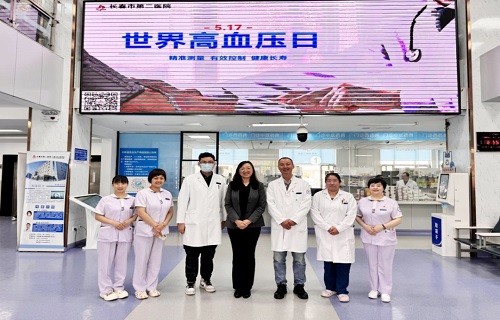 “高血压日”活动精彩纷呈，为健康长春添砖加瓦