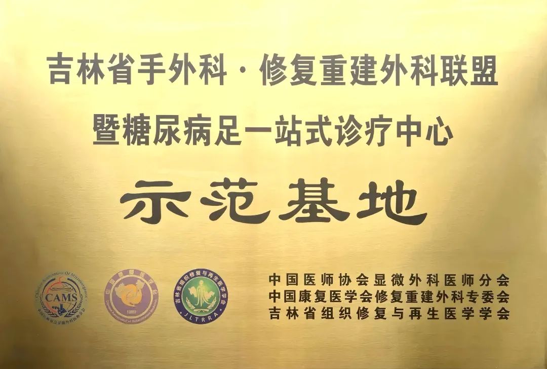 新技术3.jpg