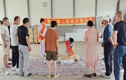 急救技能进企业，助力职工上好“生命必修课”