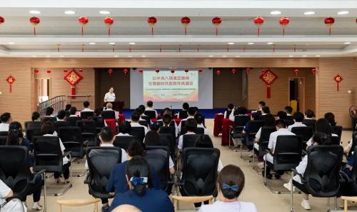 恪守八项规定 筑牢初心使命 | 长春市第二医院开展“七一”主题党日活动
