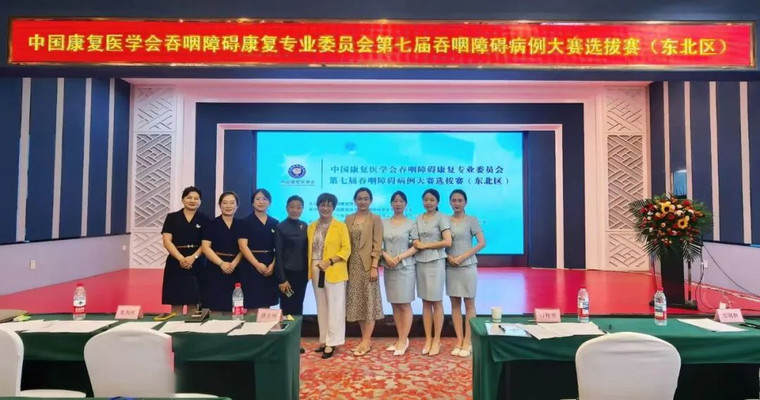喜报1.jpg