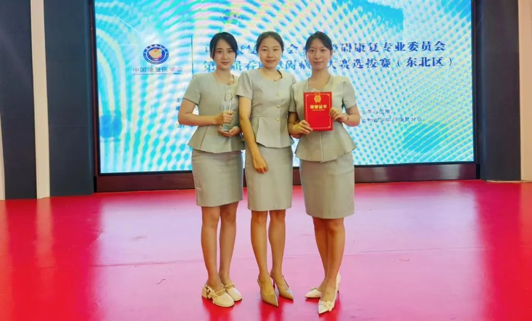 喜报2.jpg