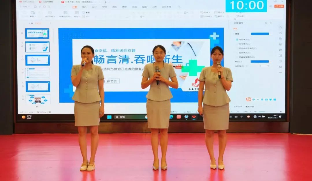 喜报4.jpg