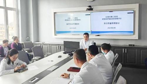 服务有温度！长春市第二医院“患者满意度”答卷这样书写