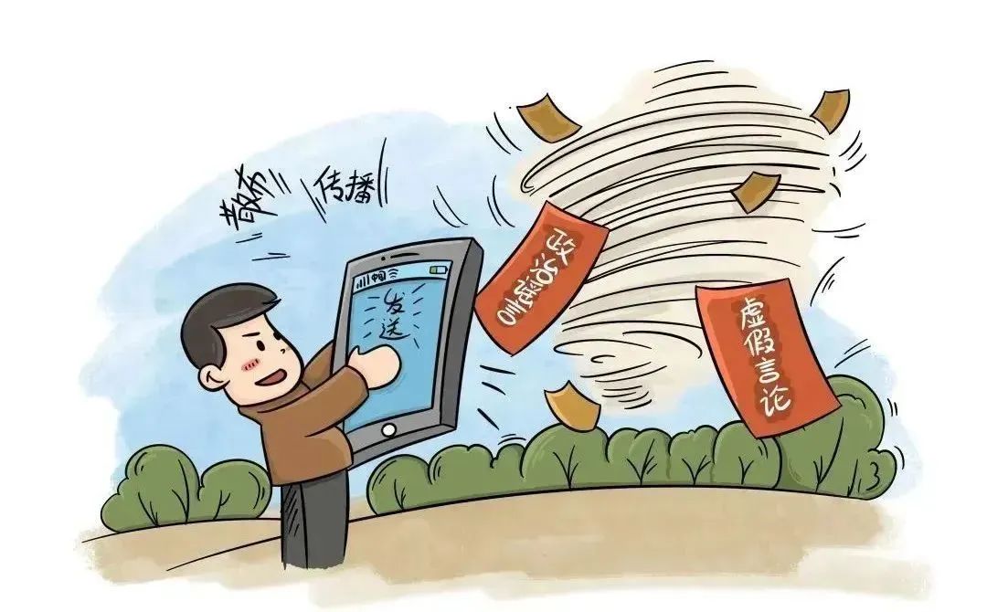 八条2.jpg