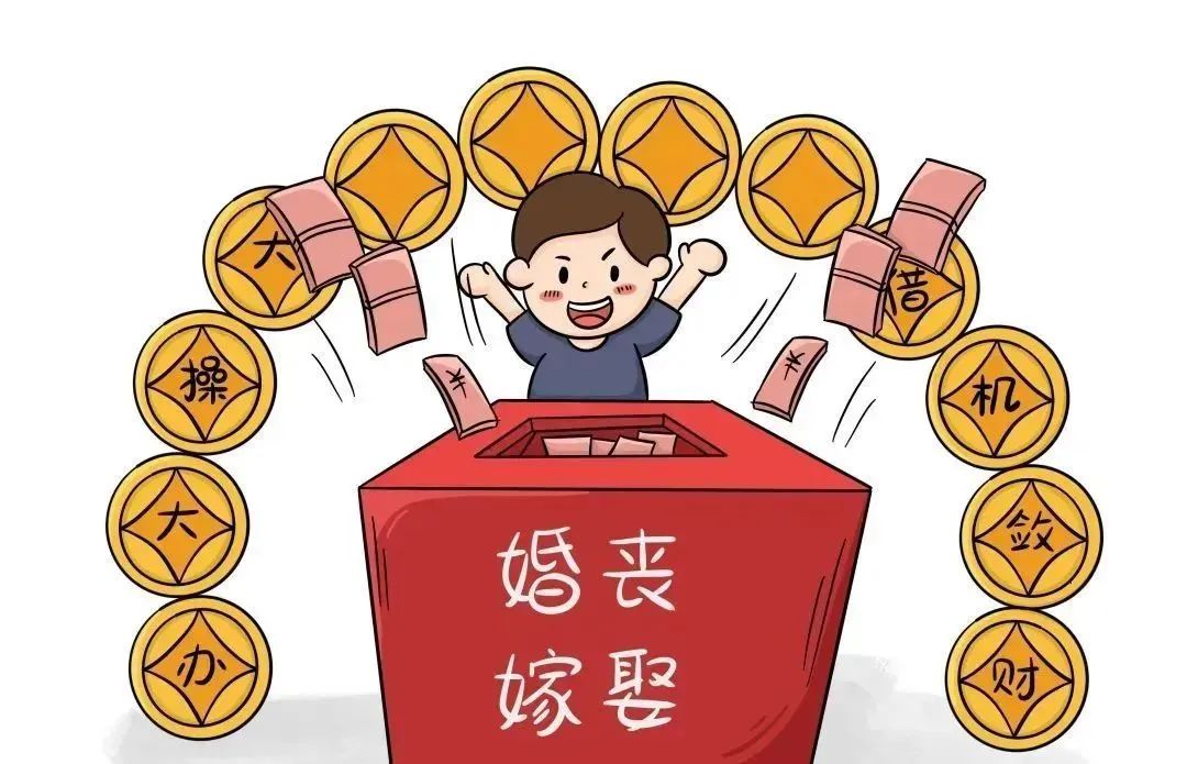 八条9.jpg