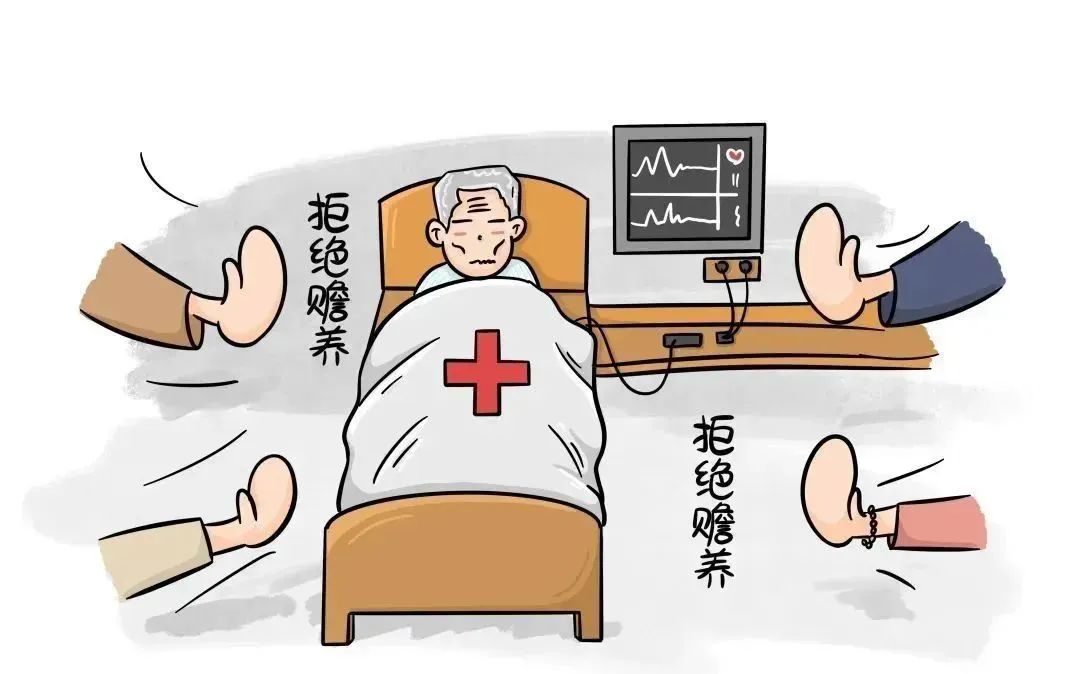 八条17.jpg