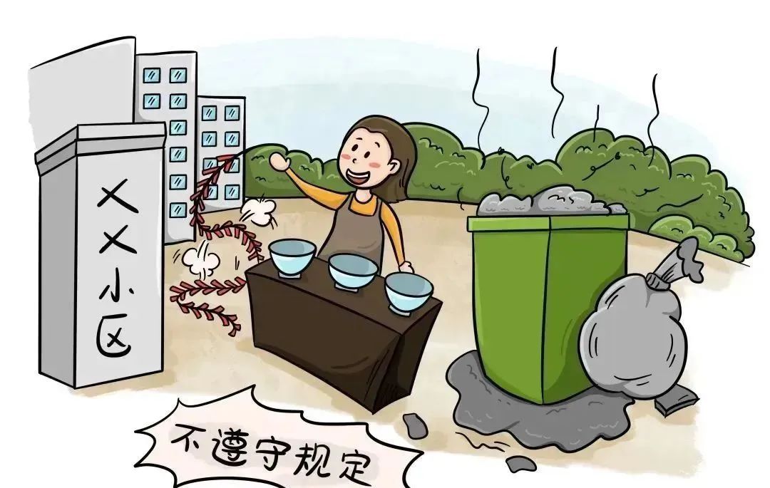 八条21.jpg