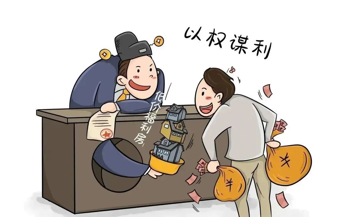 八条23.jpg