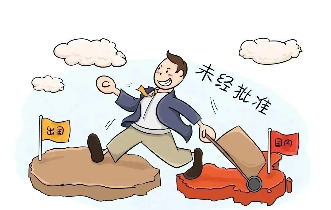 八条26.jpg