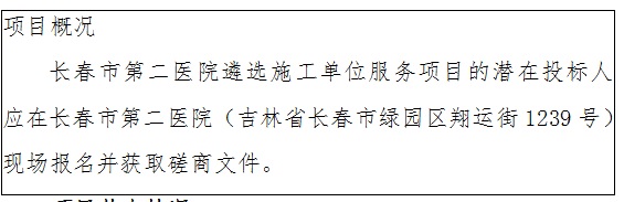 截图1.jpg