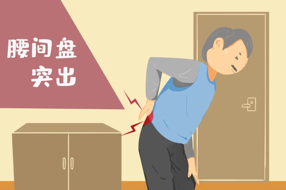 腰椎1.jpg
