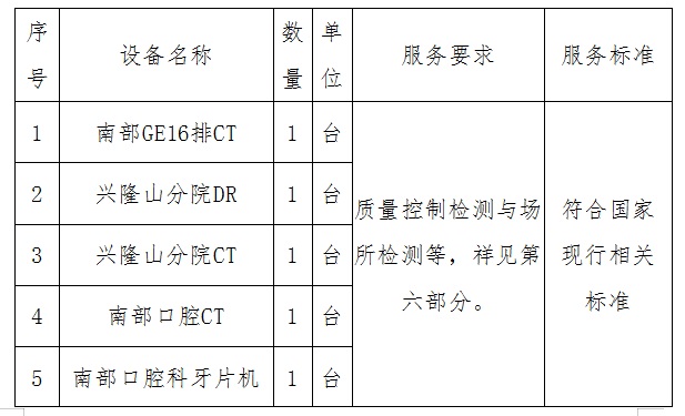 截图1.jpg