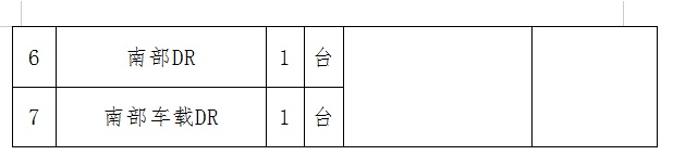 截图2.jpg