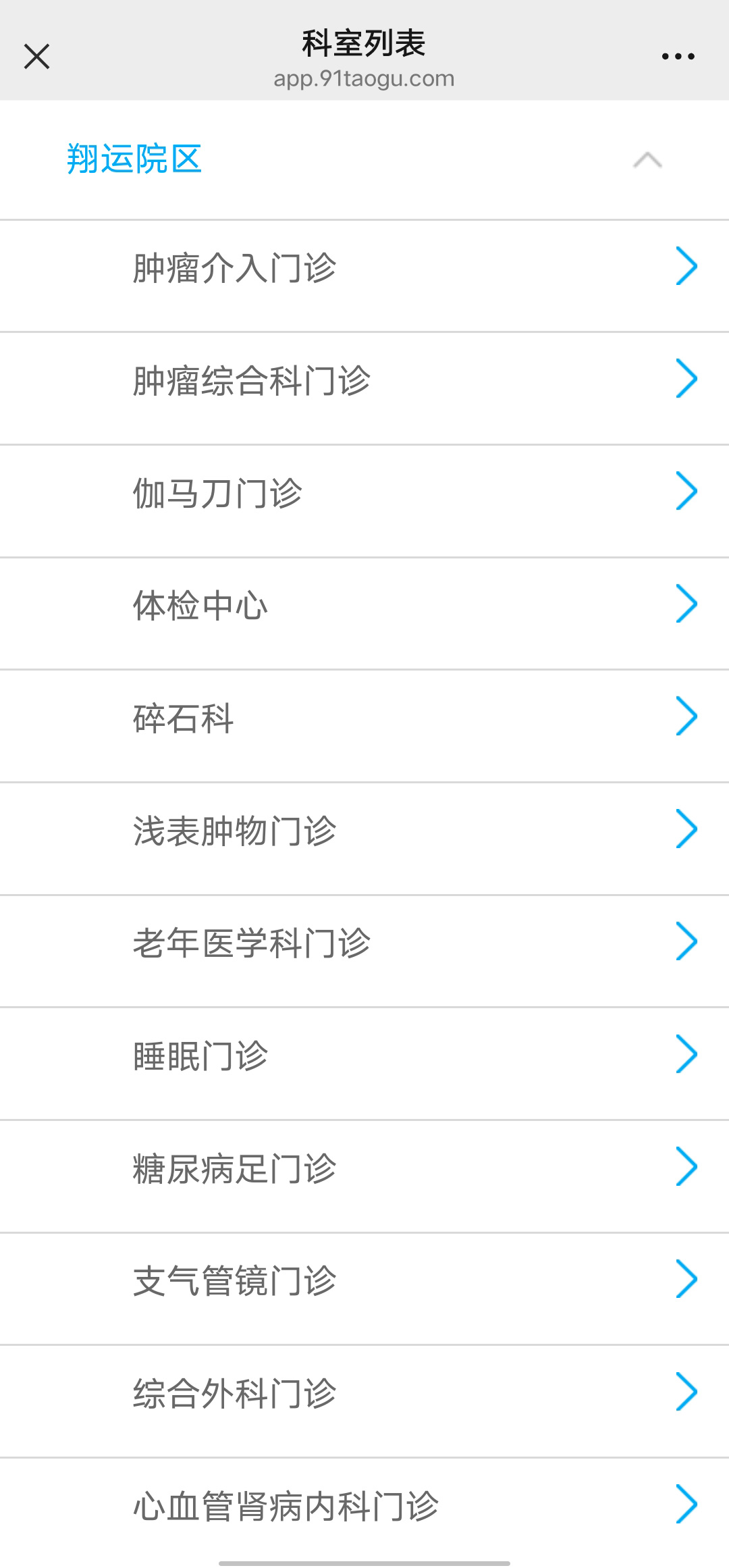 b4fed3a43e688500f6d0e833b766dd6a.jpg b4fed3a43e688500f6d0e833b766dd6a.jpg