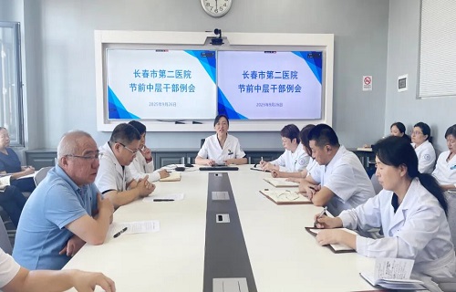 未雨绸缪保平安，我院举行节前安全工作专题会暨安全生产检查