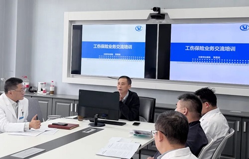 懂政策、会实操、解难题！长春市第二医院工伤培训守护职工合法权益