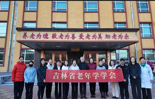 “银龄吉行”温情启幕，长春市第二医院资深专家为基层老人送健康